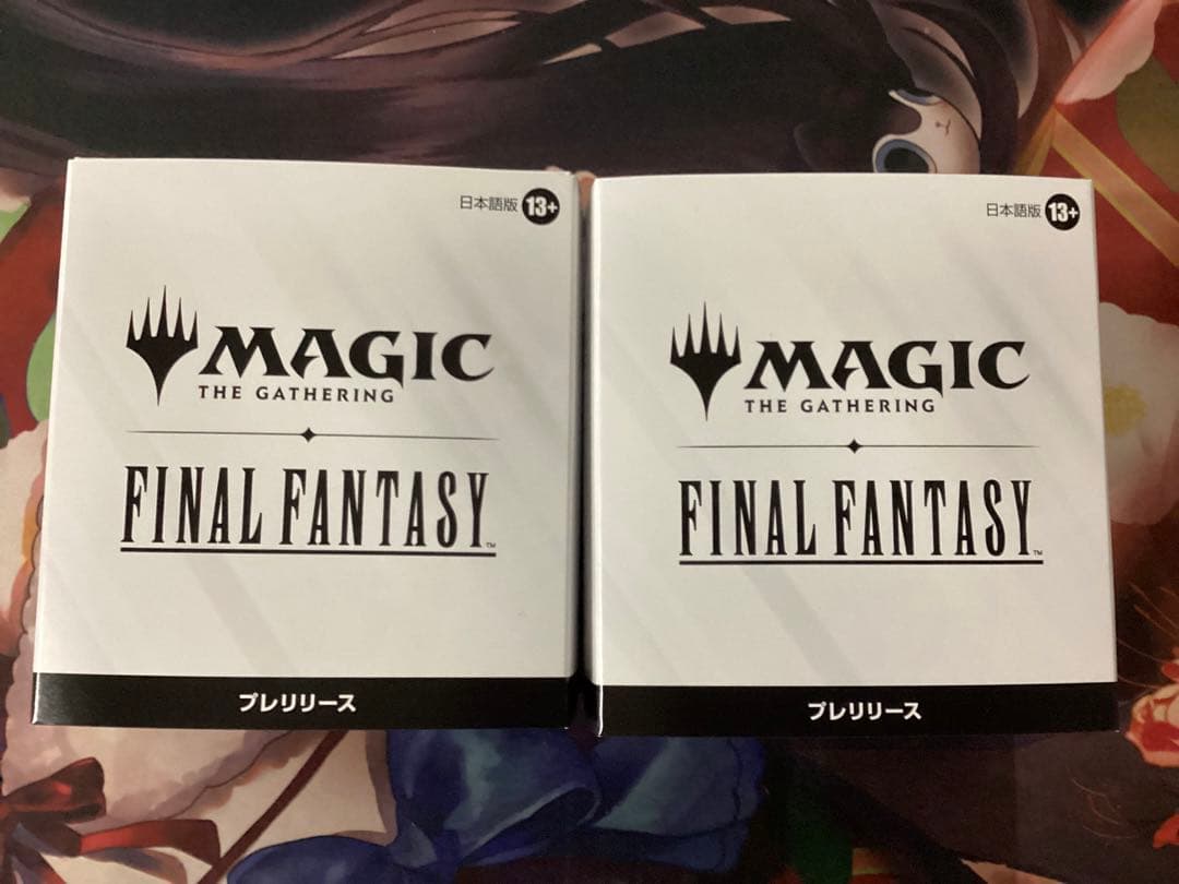 MTG ファイナルファンタジー FF プレリリースキット 2個 日本語　新品