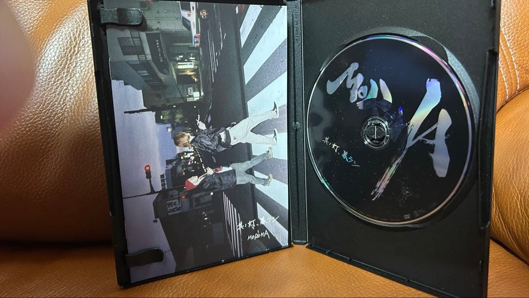 【DVD】MOROHA 『其ノ灯、暮ラシ』