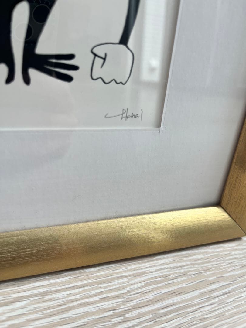 花井祐介　　東山動植物園　アートプリント　額入り