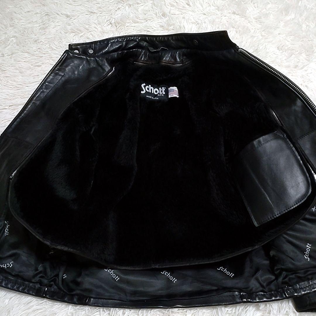 【90s】641 Schott ライダース レザー ジャケット ボアライナー付