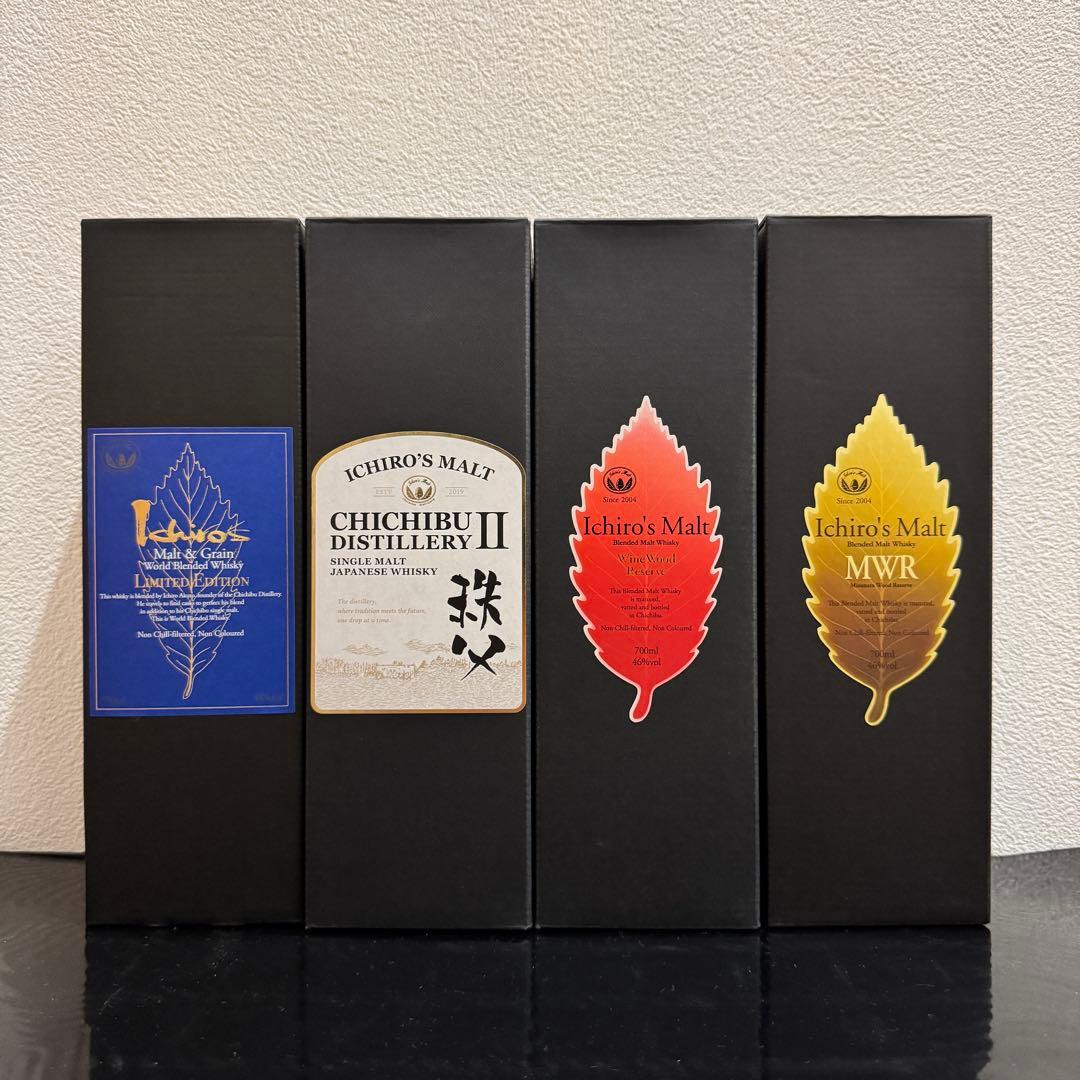 イチローズモルト　4本セット
