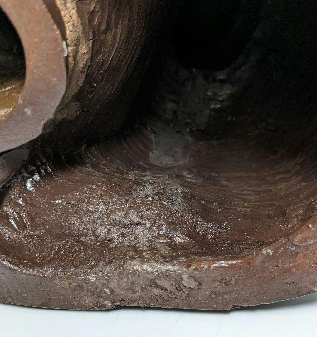 藤原陶臣 備前焼 申置物 猿 サル 縁起物 細工物 太鼓 工芸品 在銘 オブジェ