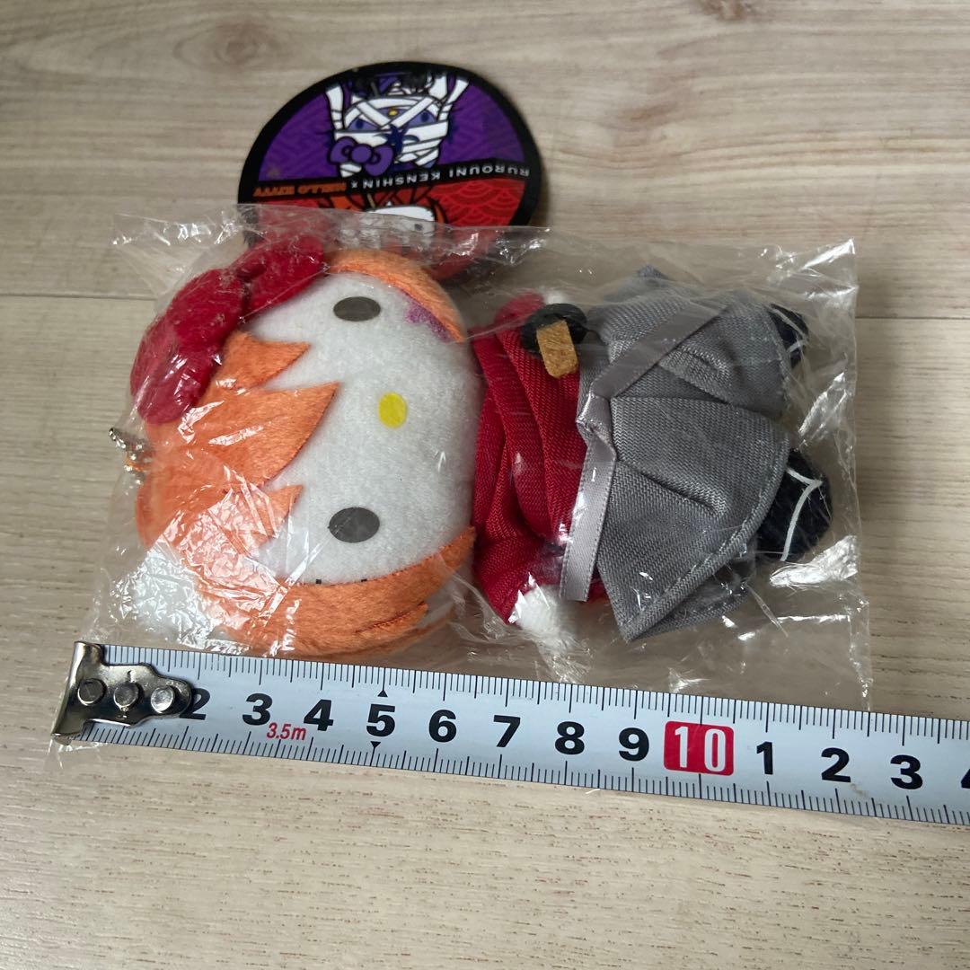 SANRIOキティるろうに剣心伝説の最期マスコットキーホルダーぬいぐるみ佐藤健