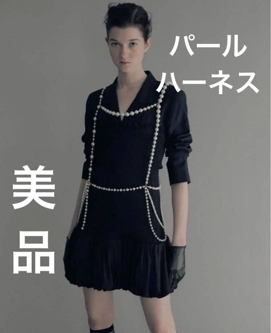 アクセサリー LITMUS Pearl harness / Maison lulu pinot