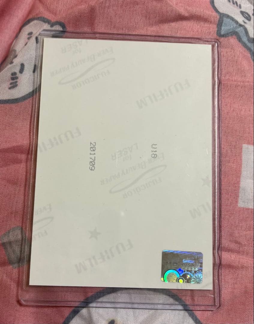 小池美波 U18 dear HUSTLE PRESS 購入特典　櫻坂46 直筆