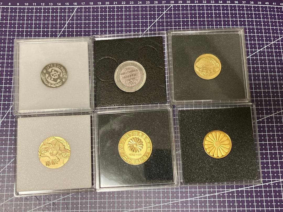 記念メダル6枚セット　天皇御即位50年、御成婚20周年ほか