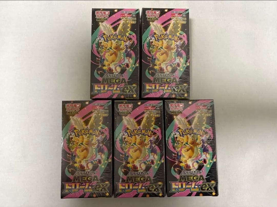 ポケモンカードゲーム メガドリームex 5BOX