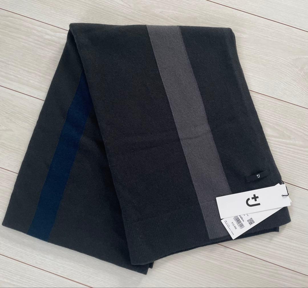 【新品タグ付き】UNIQLO +Ｊ　ジルサンダー ユニクロ カシミヤ ストール
