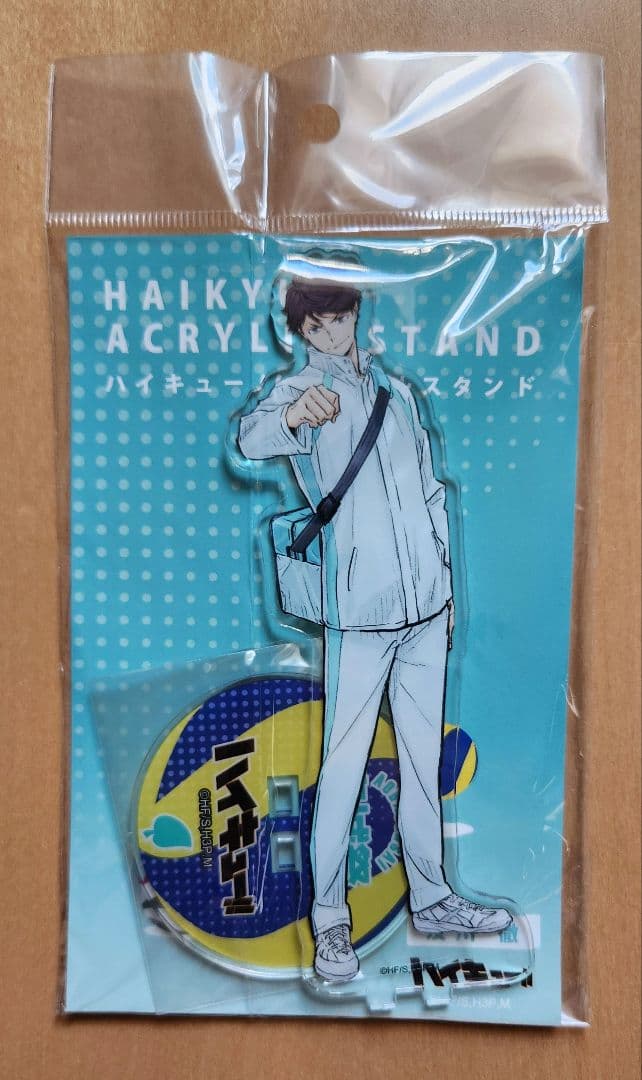 ハイキュー!!青城祭 アクスタ 及川徹