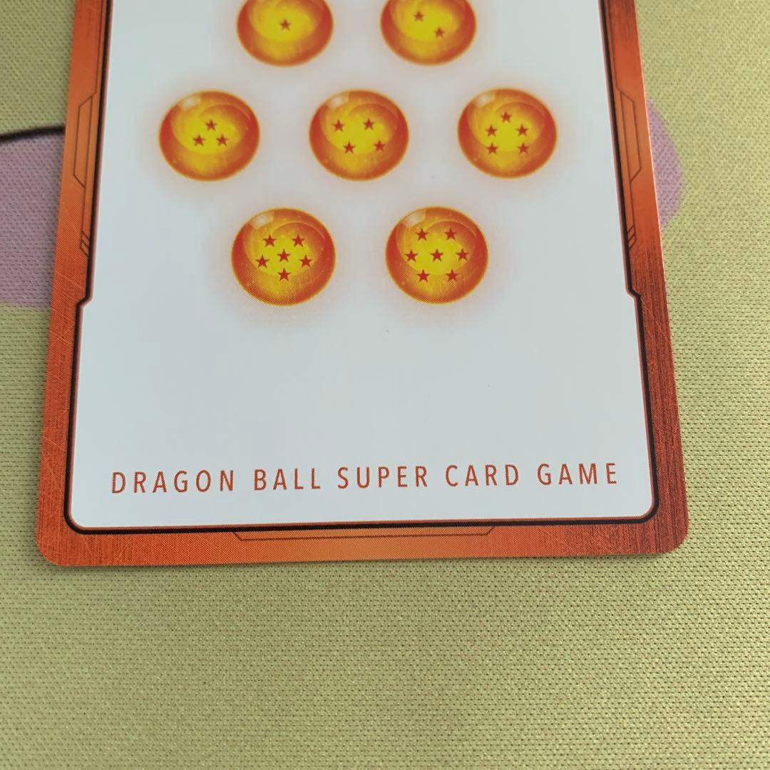 ドラゴンボールフュージョンワールド　エナジーマーカー