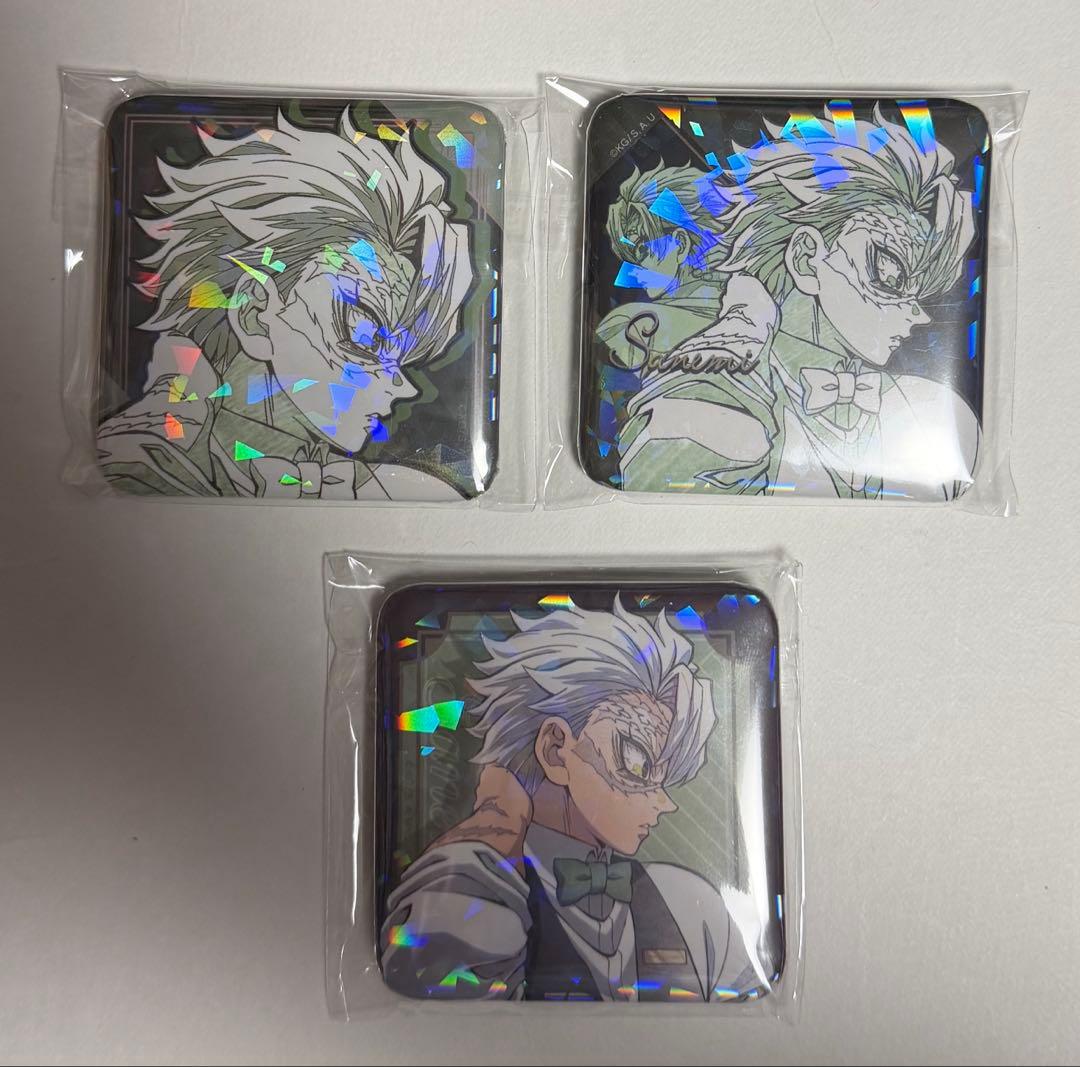 鬼滅の刃　モクテルバー　ロトくじ　不死川実弥