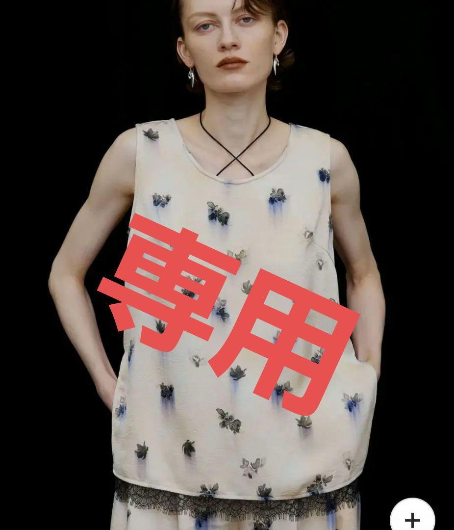 専用　Ameri CLARA SATIN TANK TOP