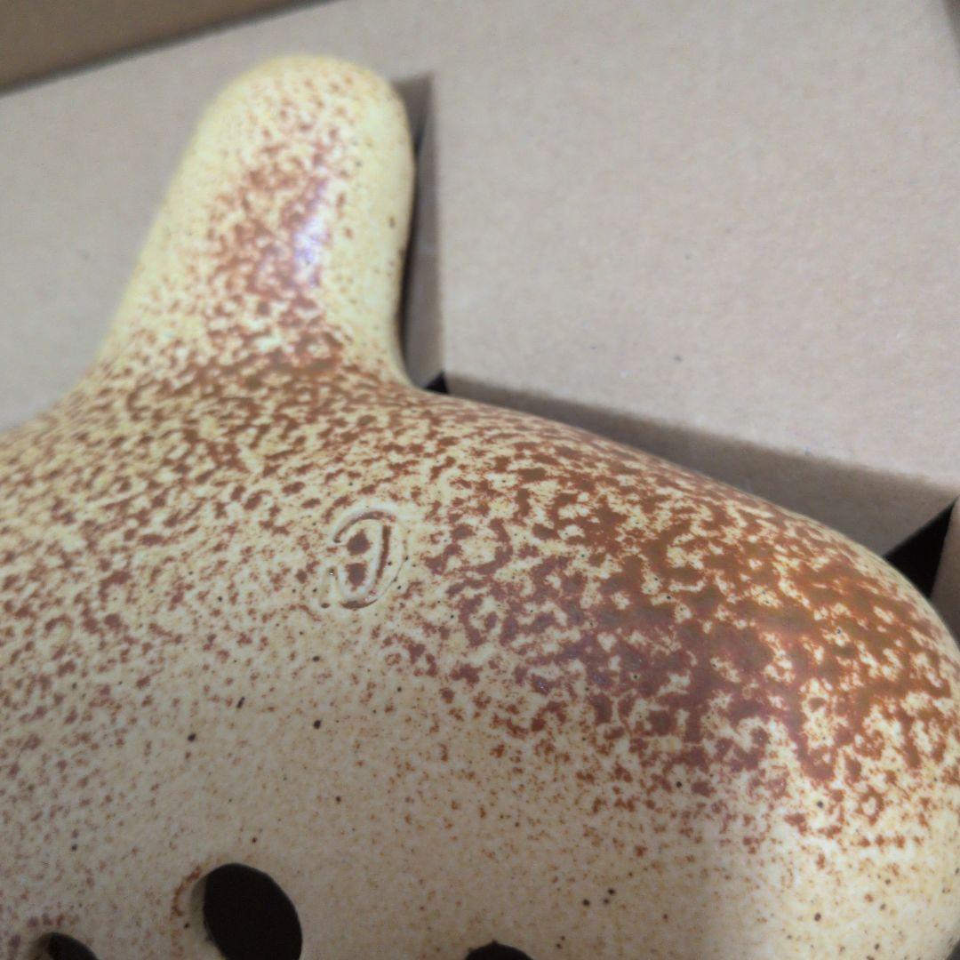 Sakurau工房オカリナ バスC