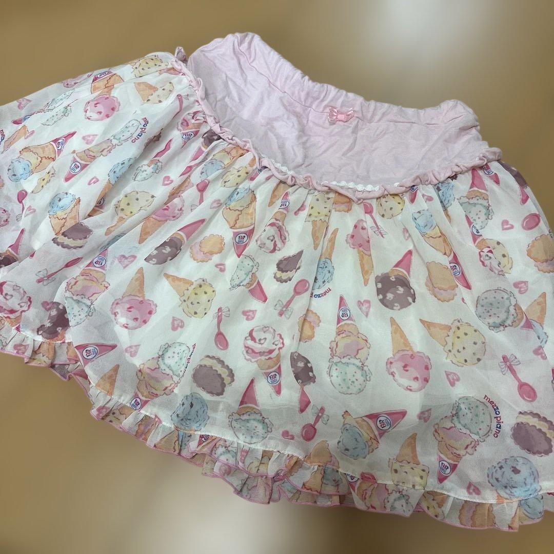 メゾピアノ　サーティワン　スカート　150