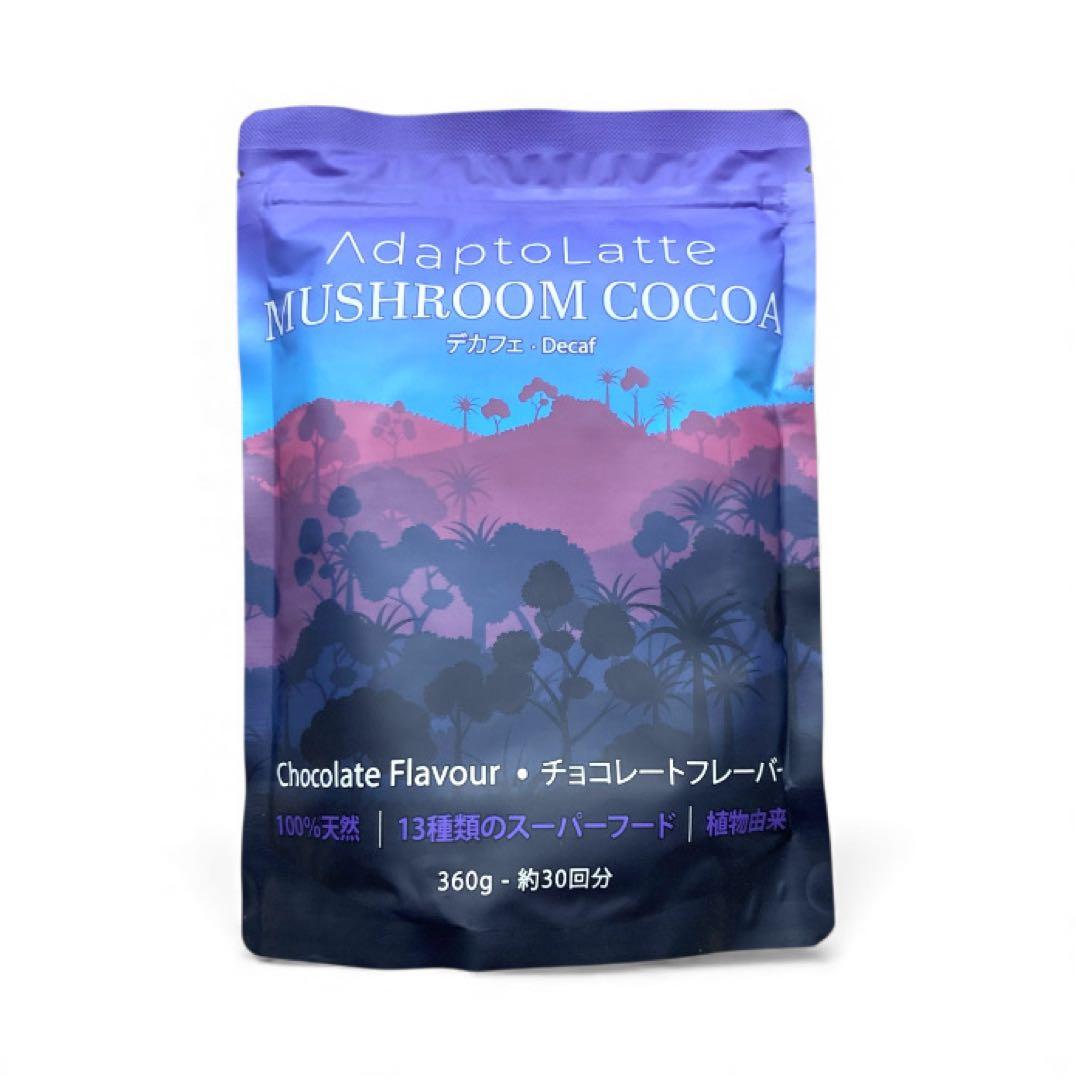 【Lazy Cat様フォロー割価格】 アダプトラテ ★ デカフェ 2袋セット