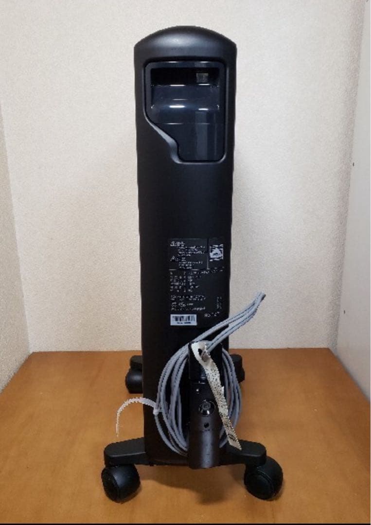 DeLonghi MDH12-BK デロンギ　マルチダイナミックヒーター