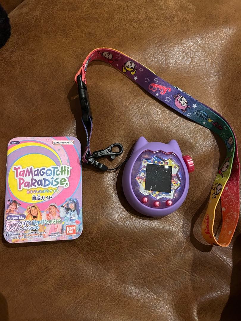 たまごっち　パラダイス　本体