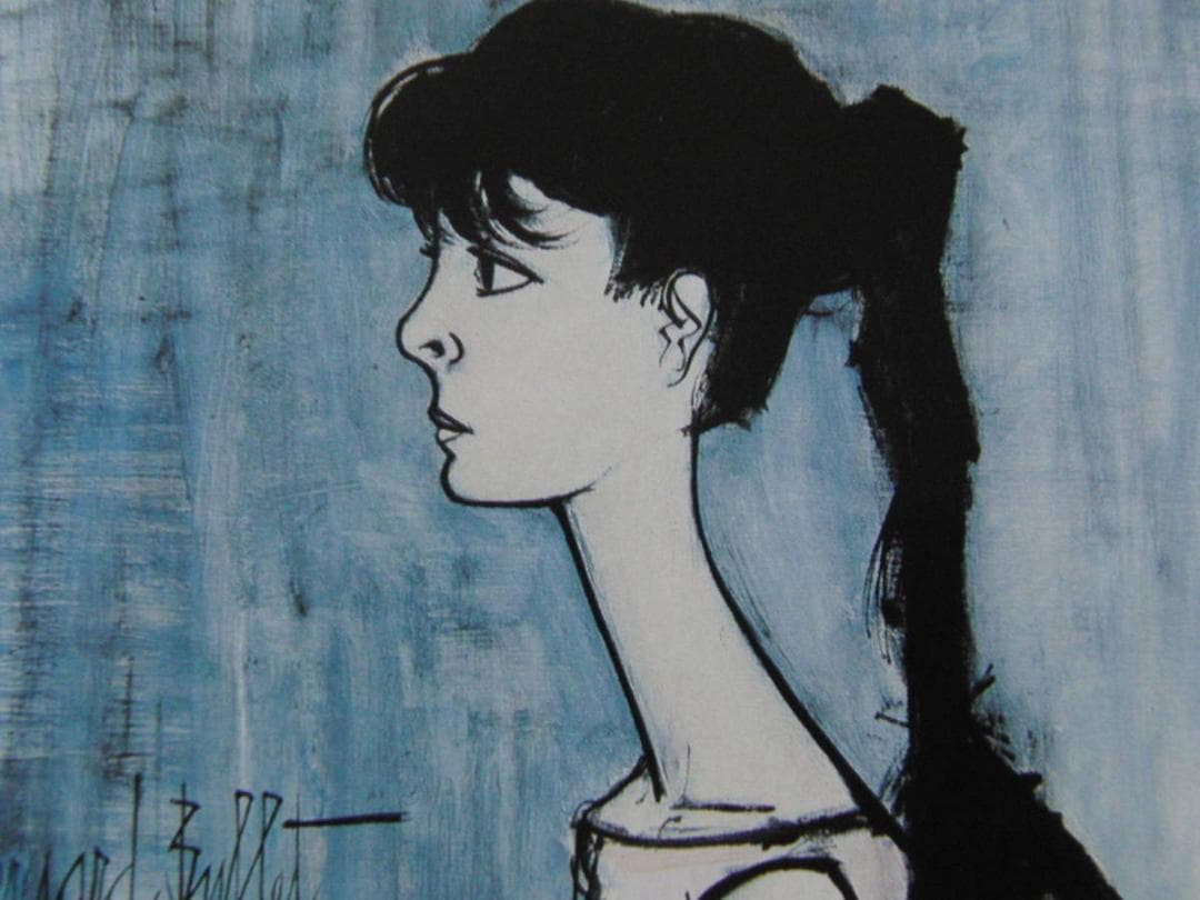 ベルナール・ビュッフェ「Annabel a la tunique rose」