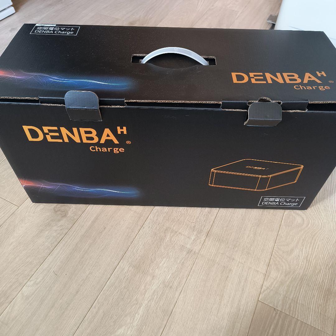 DENBA Charge 温熱マット 約140cm x 70cm