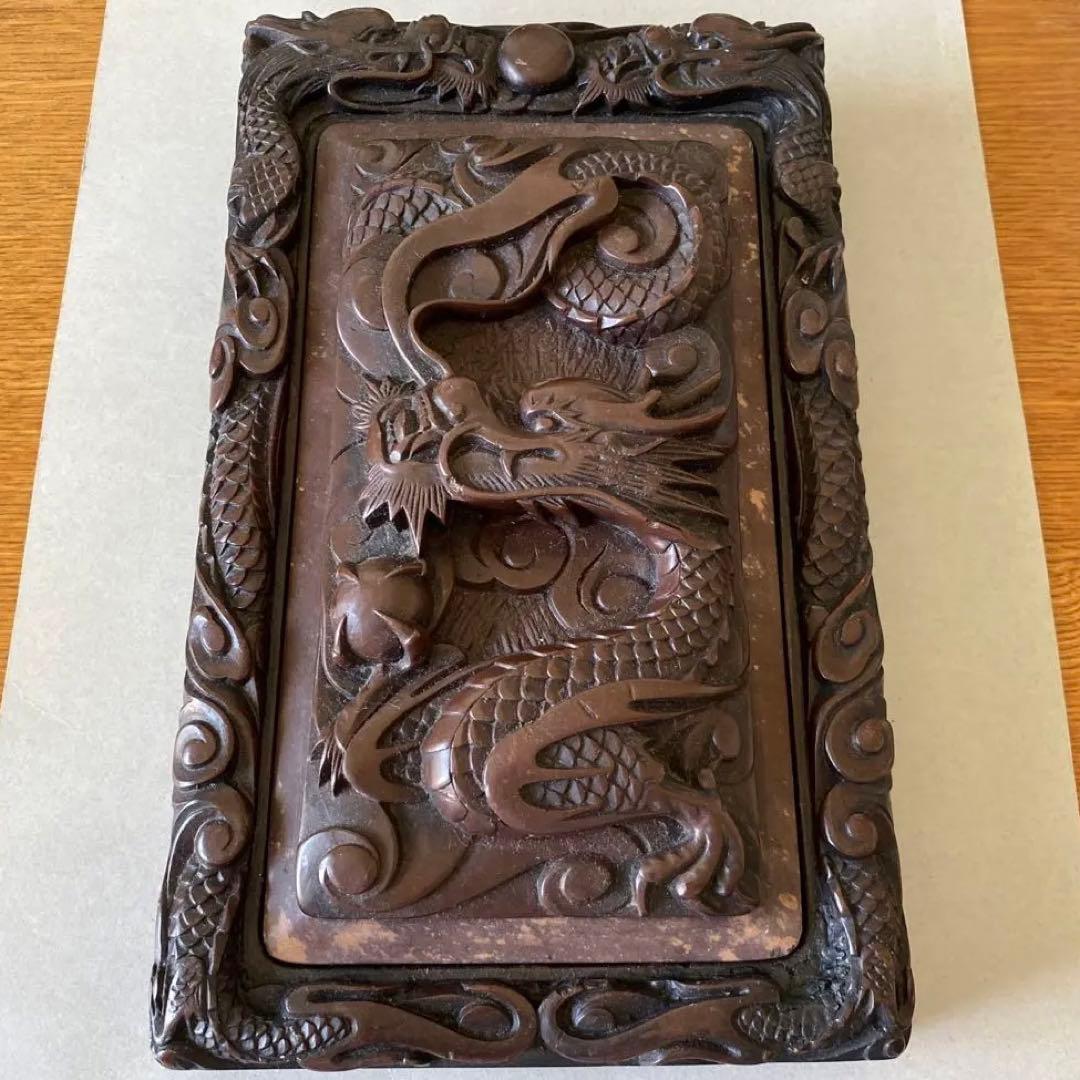 中国　古美術　硯