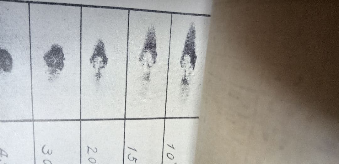 偵察隊空中射手必携