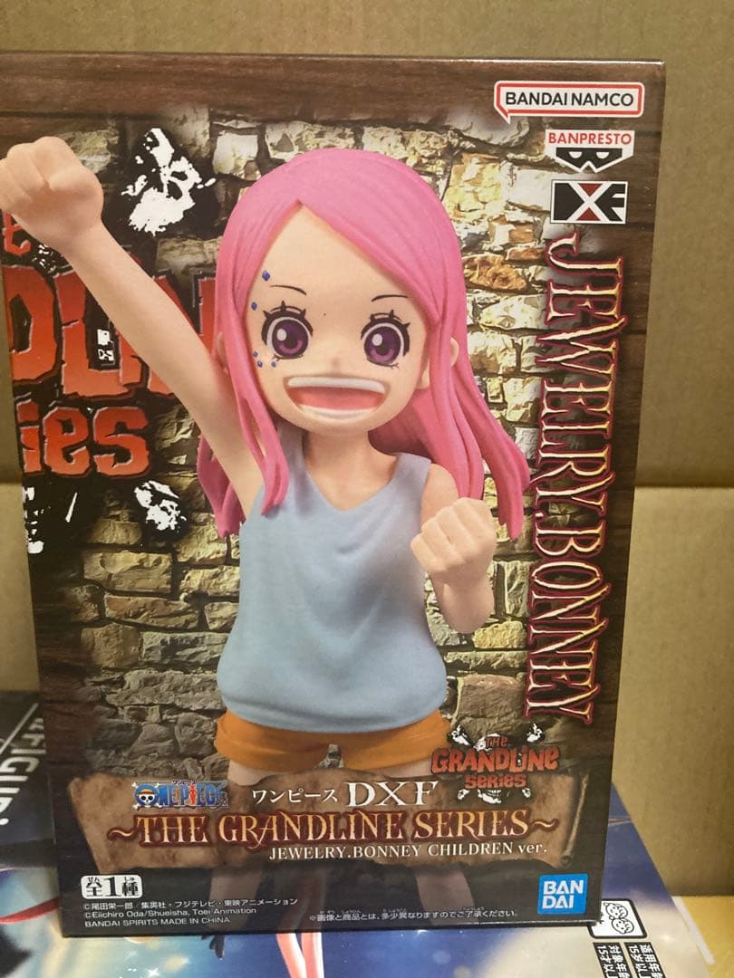 フィギュア まとめ売り 21体