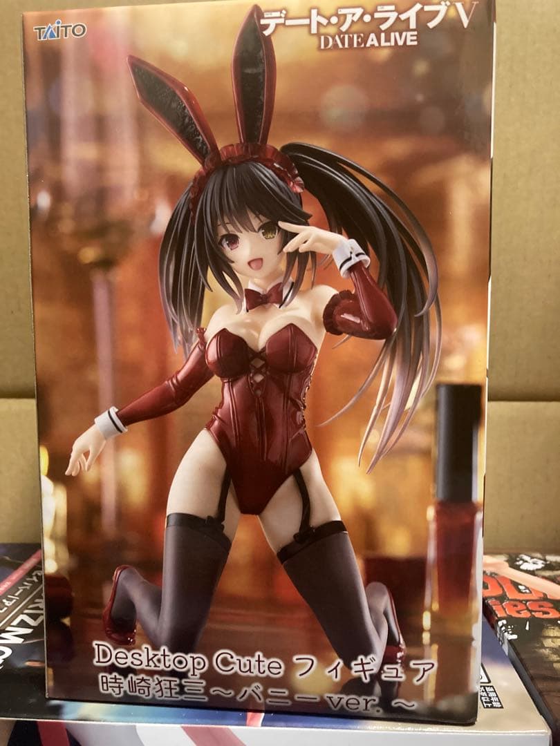 フィギュア まとめ売り 21体