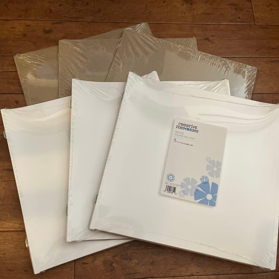 【希少】クリエイティブメモリーズ　白台紙＆カパー 3セット