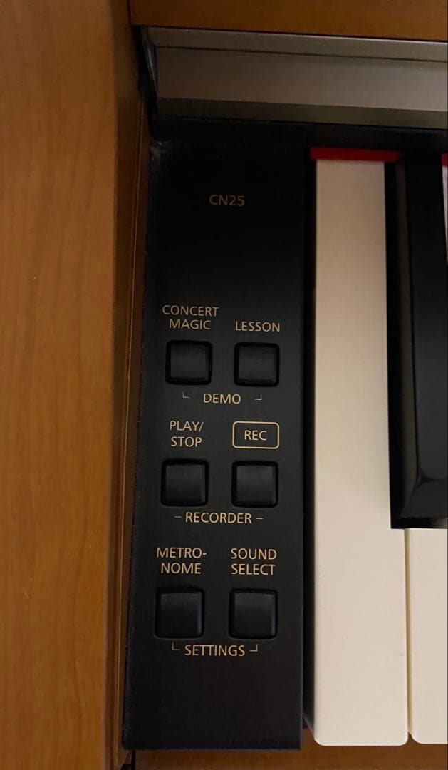 KAWAI CN25C 2014年 鍵電子ピアノ ブラウン 椅子付き／送料別