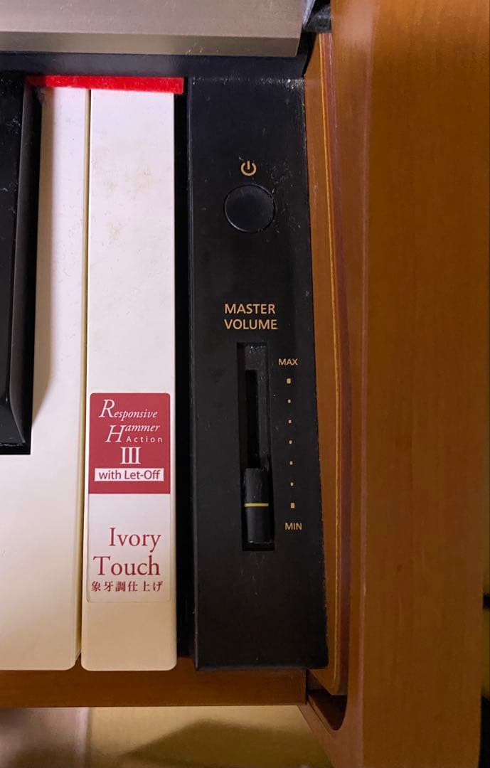 KAWAI CN25C 2014年 鍵電子ピアノ ブラウン 椅子付き／送料別