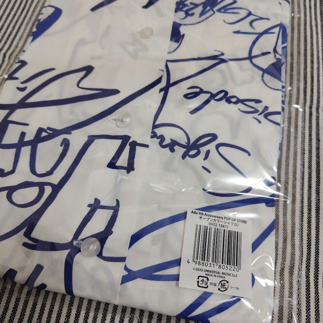 Ado 5周年 ポップアップストア オープンカラーシャツ よだか 喜劇
