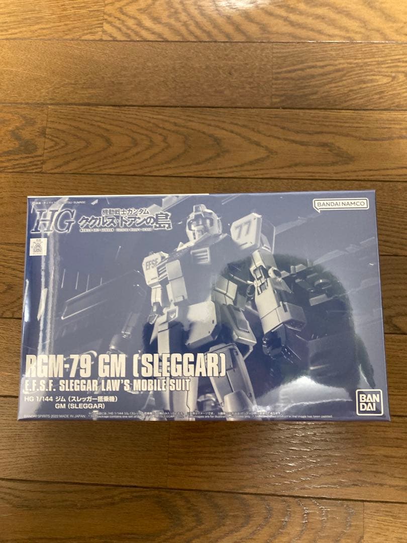 HGガンプラ　ククルス・ドアン　ジム　エグバ　オリジンザク　MSV ５個セット