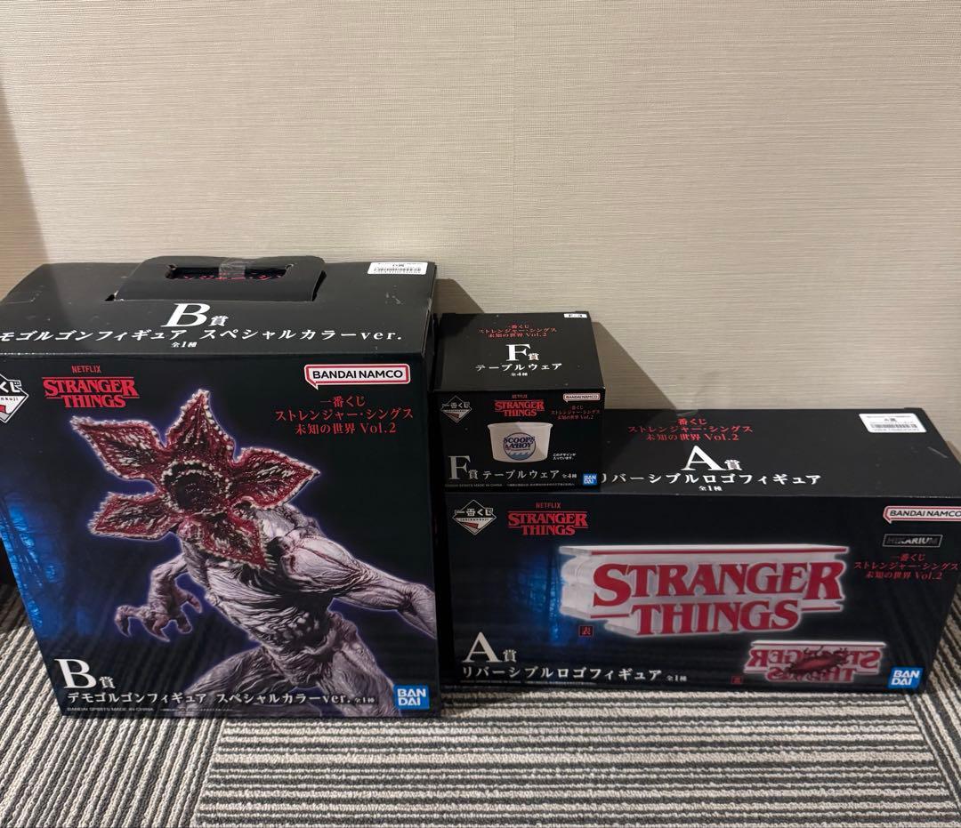 1番くじ ストレンジャーシングス A賞　B賞　まとめ売り