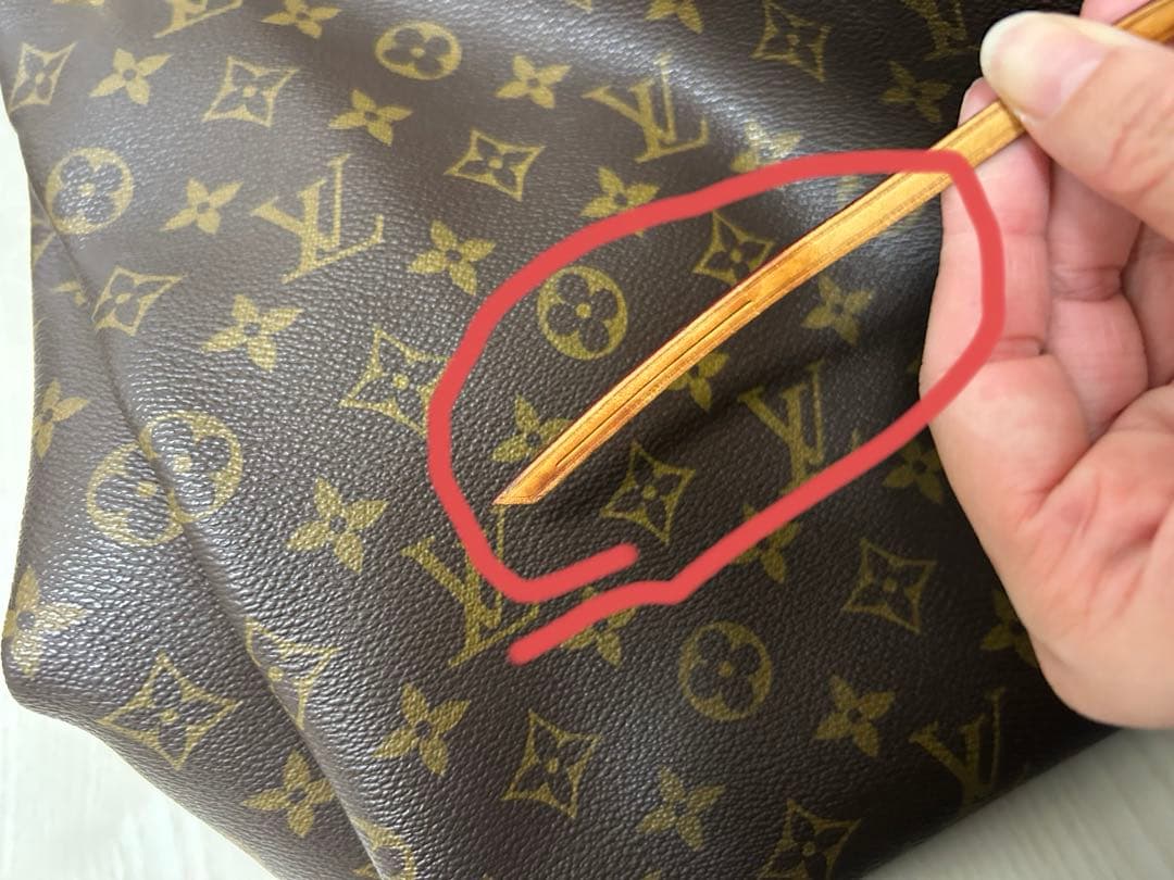 Louis Vitton ルイヴィトン ワンショルダー　アーツィー