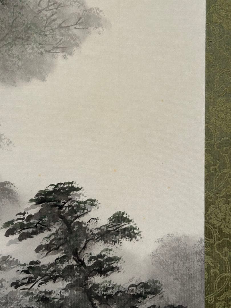 「渓山流水」　松本秋峰 掛け軸 掛軸 共箱あり 山水図　二重箱　100