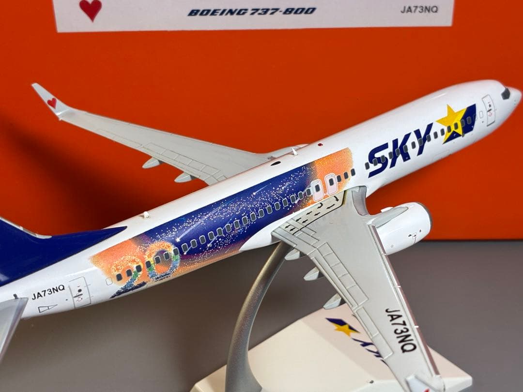 Jcwings Boeing737-800 スカイマーク