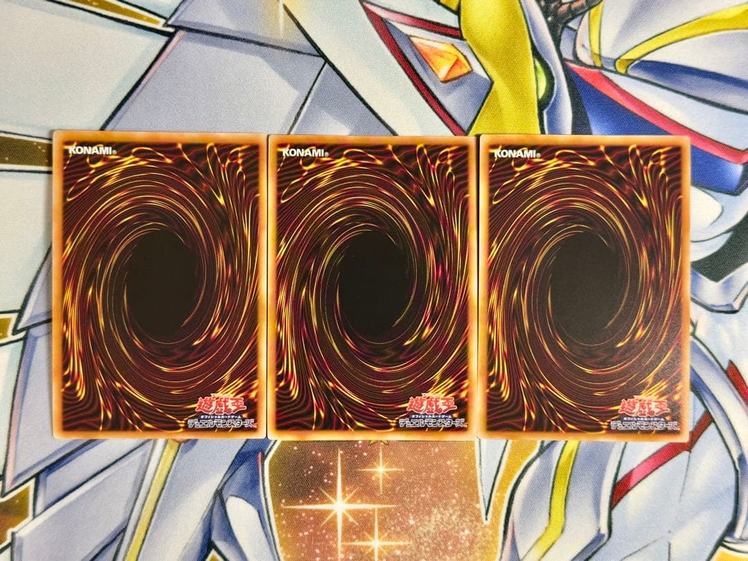 遊戯王　マスク・チェンジ　25th クオシク　QCCU-JP038 3枚セット