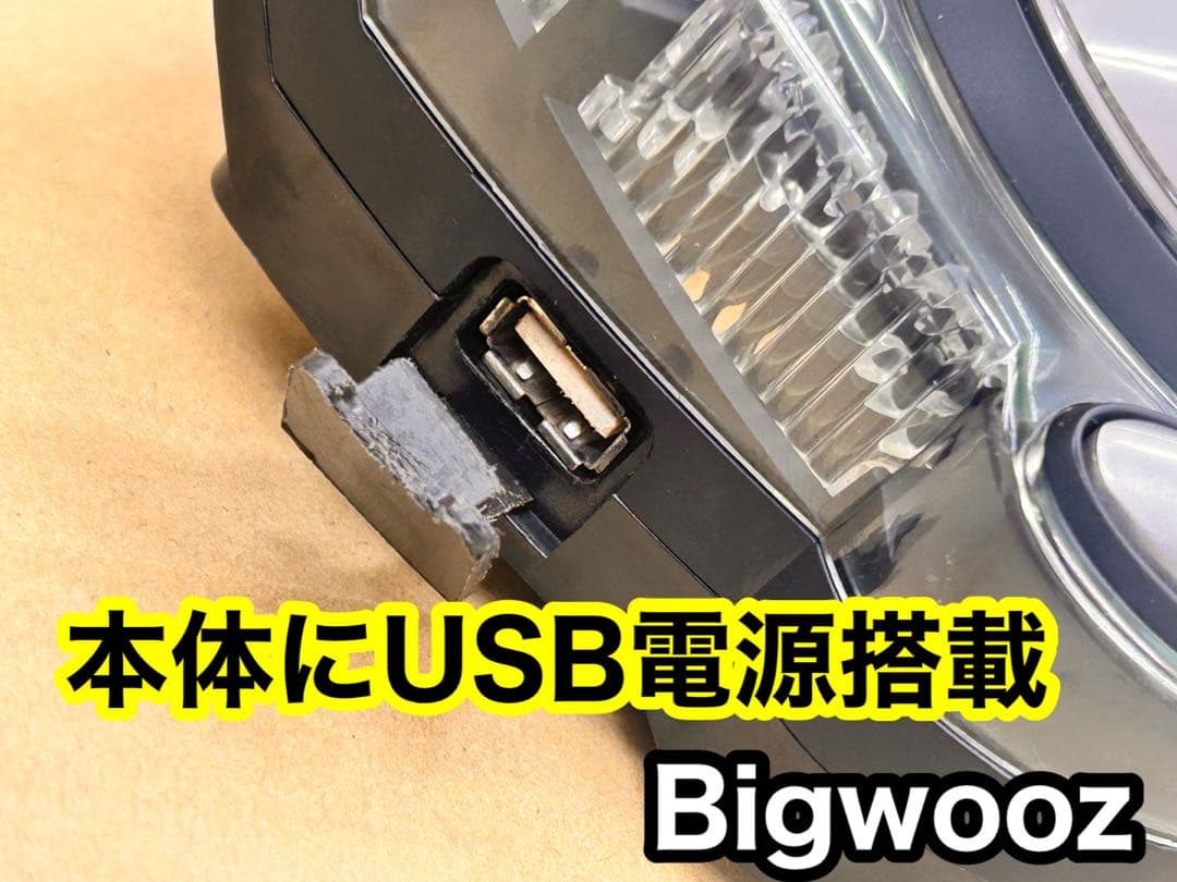 家庭用加工済•データカウンター・ビッグウォーズパチンコ用・シンプル説明書付き