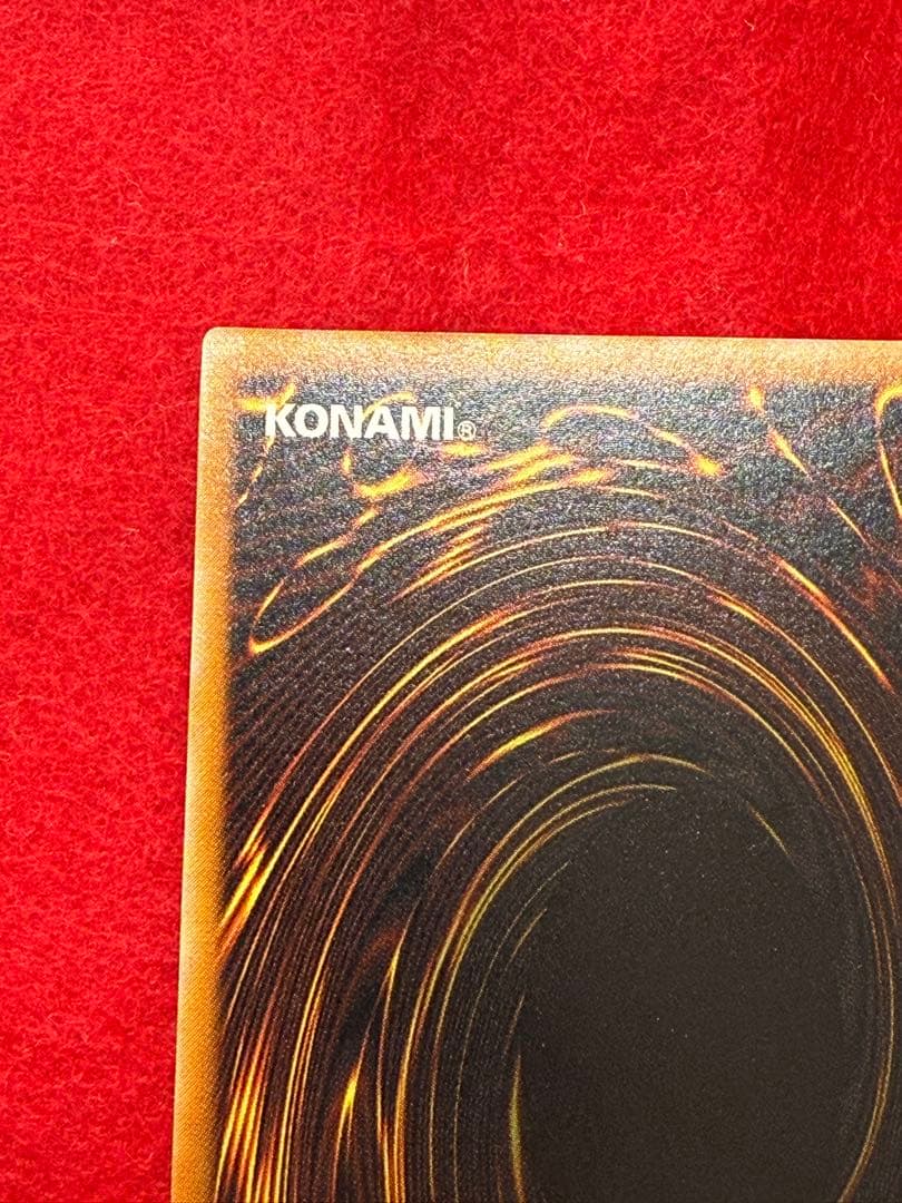 遊戯王　ダークネクロフィア　レリーフ　極美品