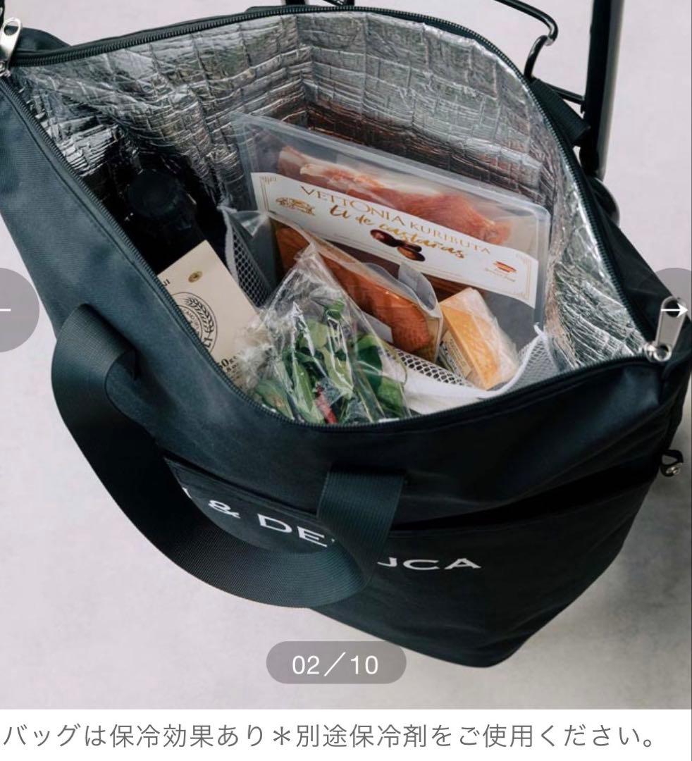 DEAN & DELUCA⚫︎ショッピングキャリー ブラック 2025⚫︎新品 完売