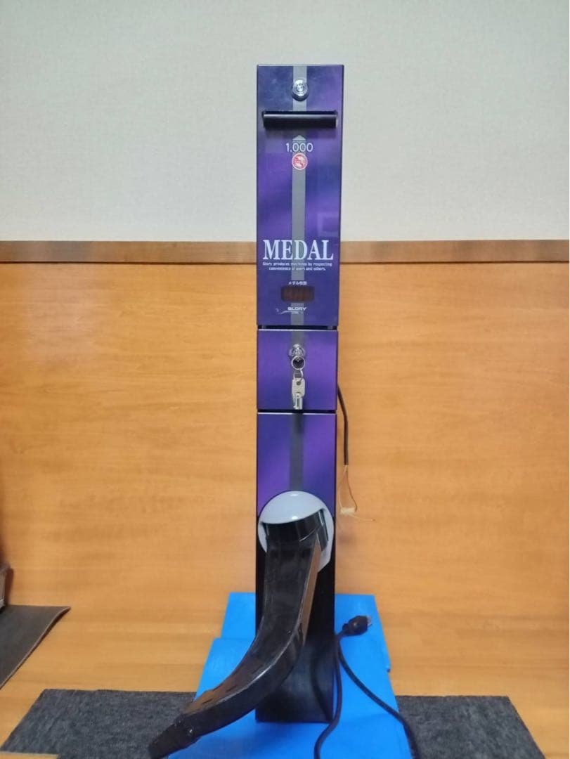 両替機　グローリーEMS-7 1000円→100円×10枚　令和6年新札対応