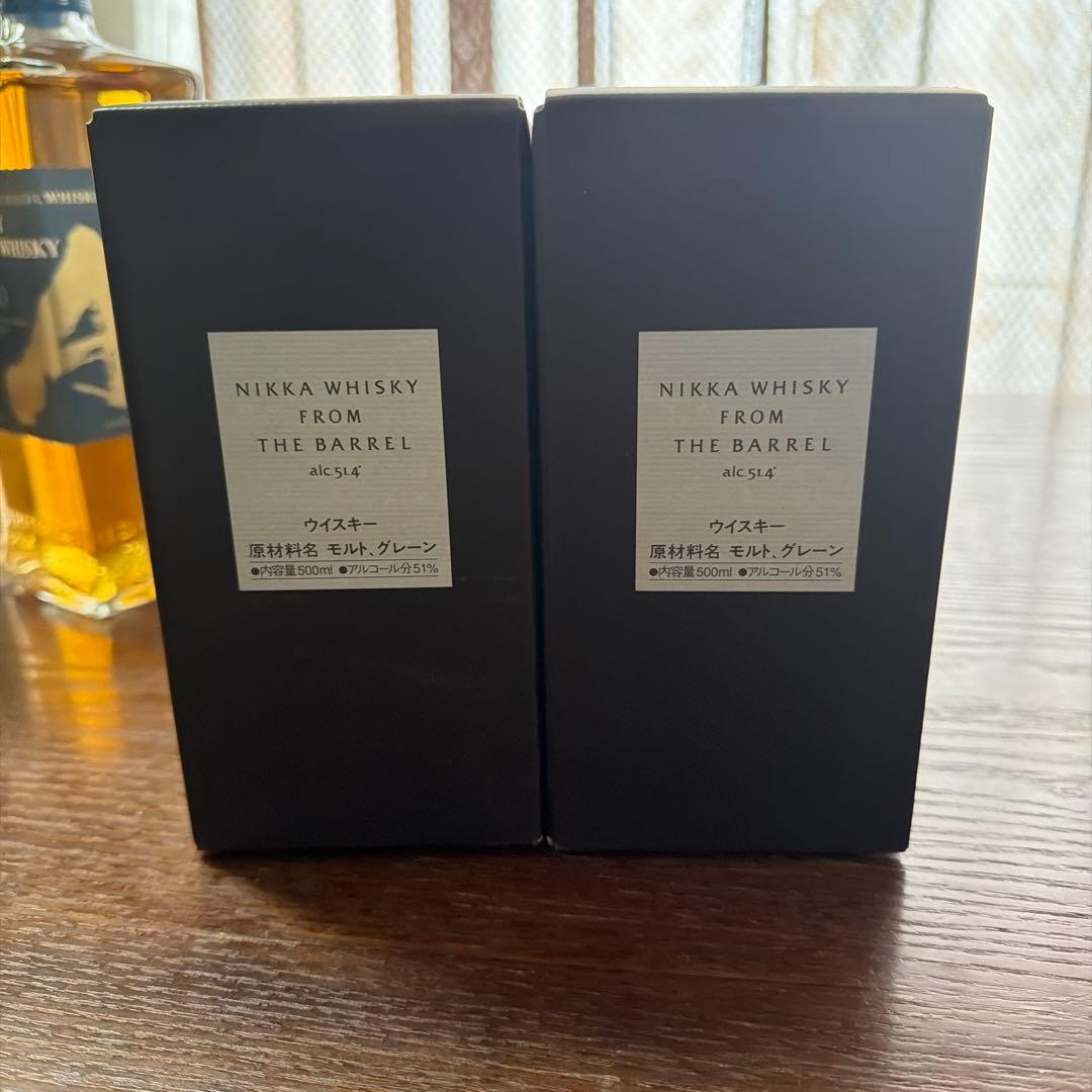 ニッカ　フロムザバレル　カートン付き2本セット