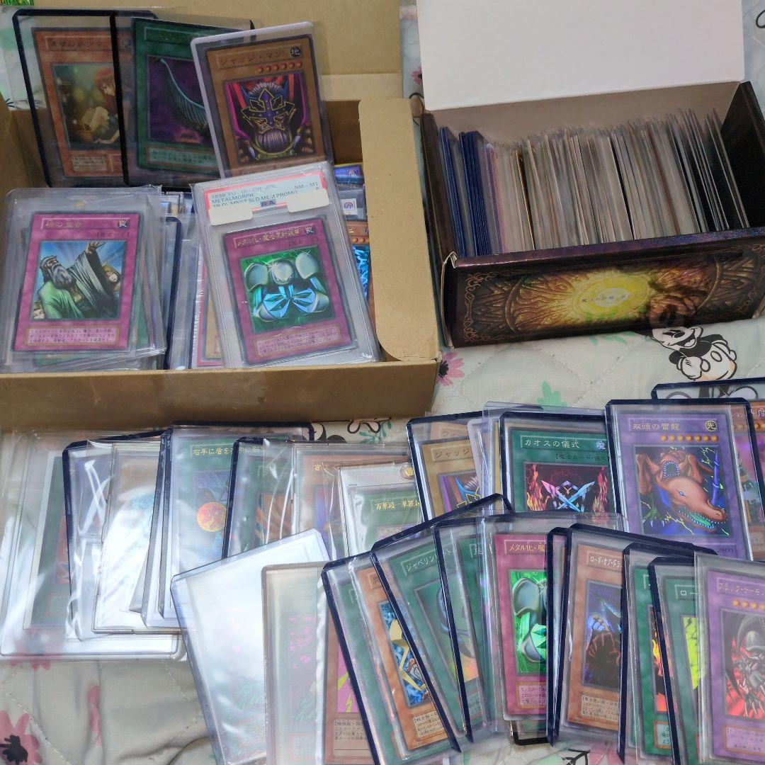 遊戯王OCGカードセット 初期二期のカード まとめ売り