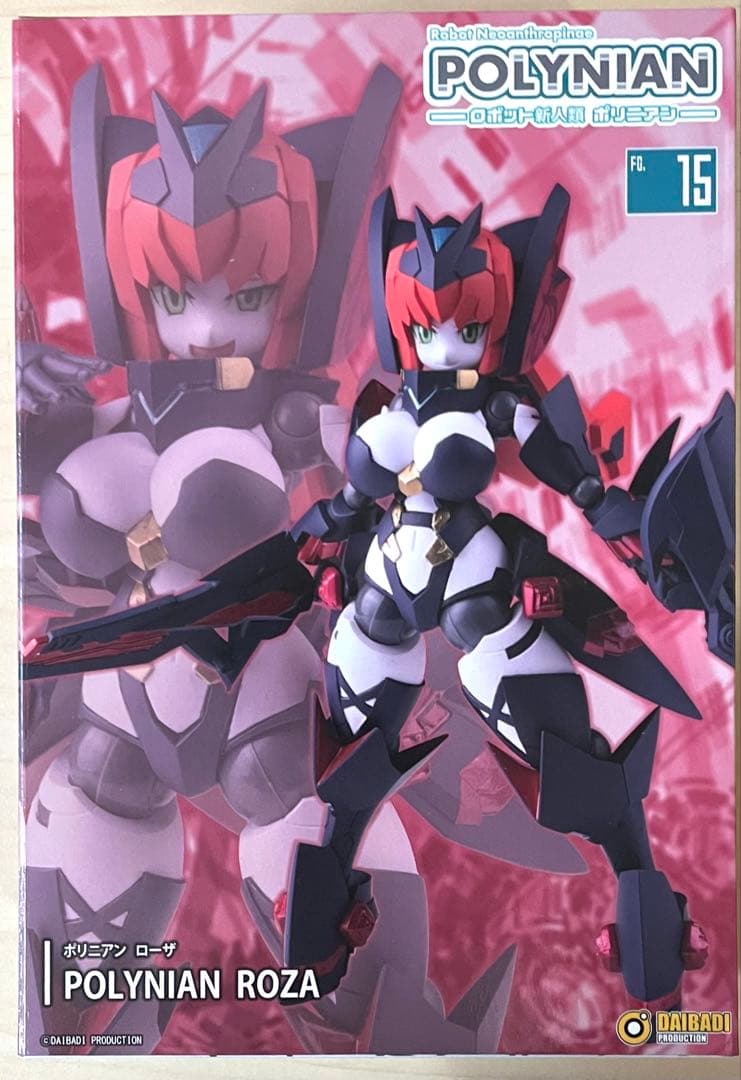 【未開封】ポリニアン ローザ 「ロボット新人類ポリニアン」 アクションフィギュア