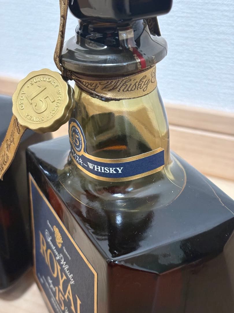 新品未開封　ローヤル15年　2本　ローヤル12年　1本