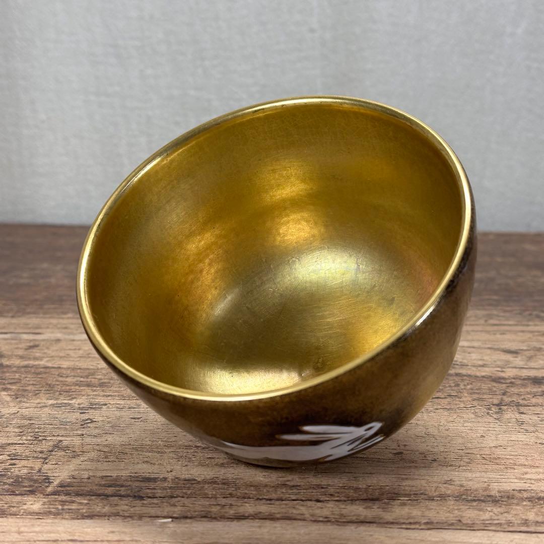 a769 送料込 色絵 内金地 兎 伊藤魁雲造 在銘 四方桟共箱 茶道具 抹茶碗