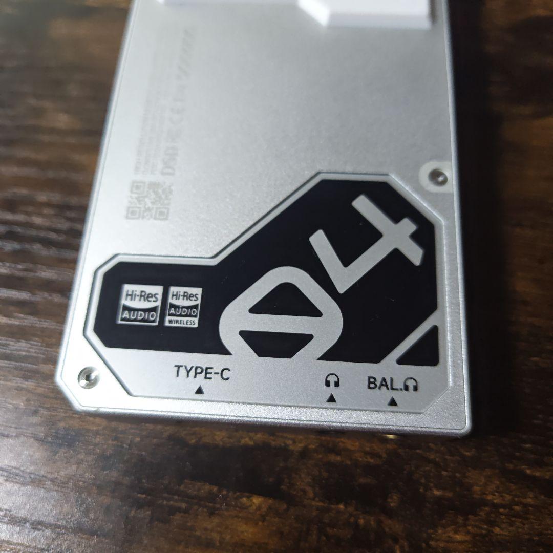 HiBy R4 デジタルオーディオプレーヤー シルバー DAP