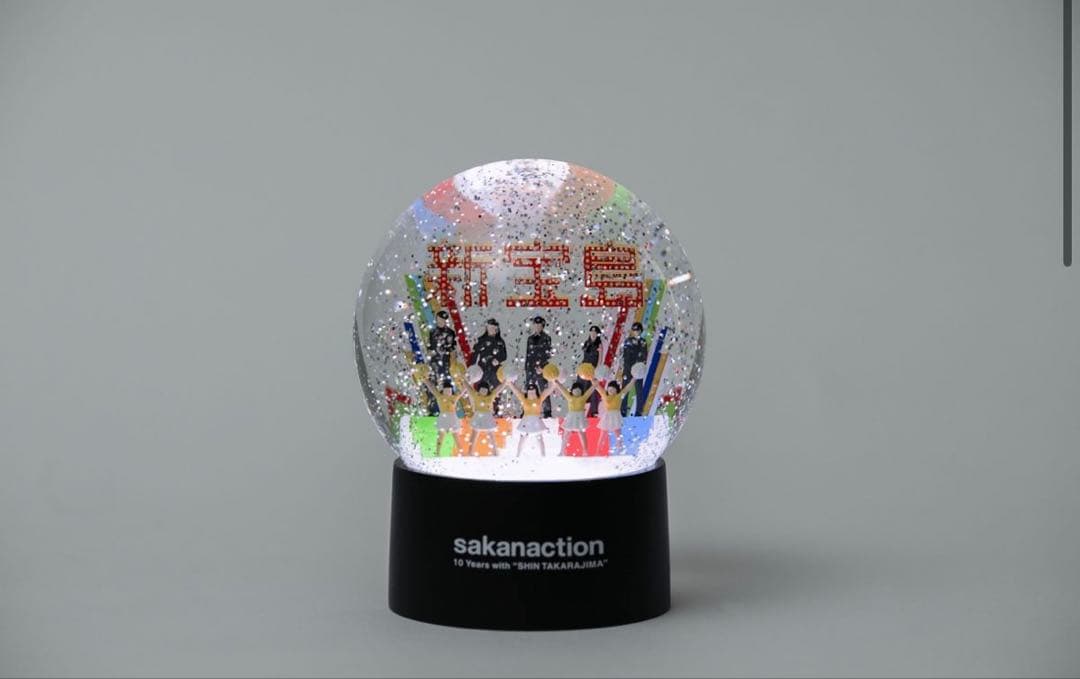 sakanaction スノードーム 10周年記念　サカナクション