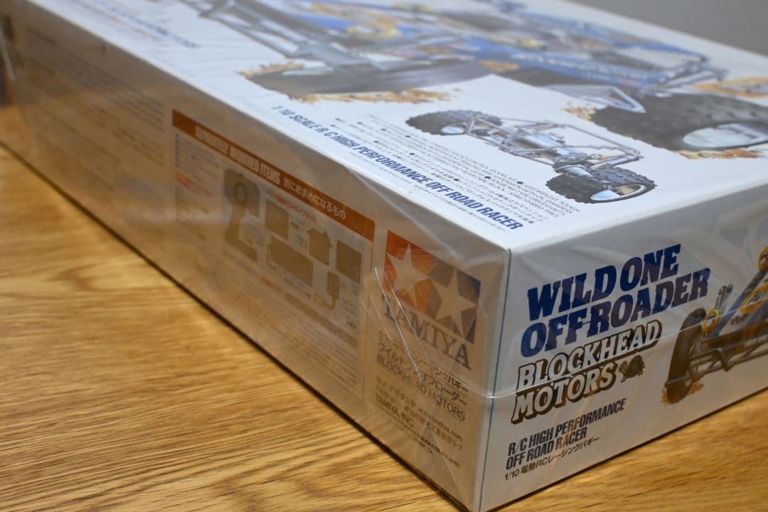 ホットショットⅡ ワイルドワン ブロックヘッドモータース 未組立