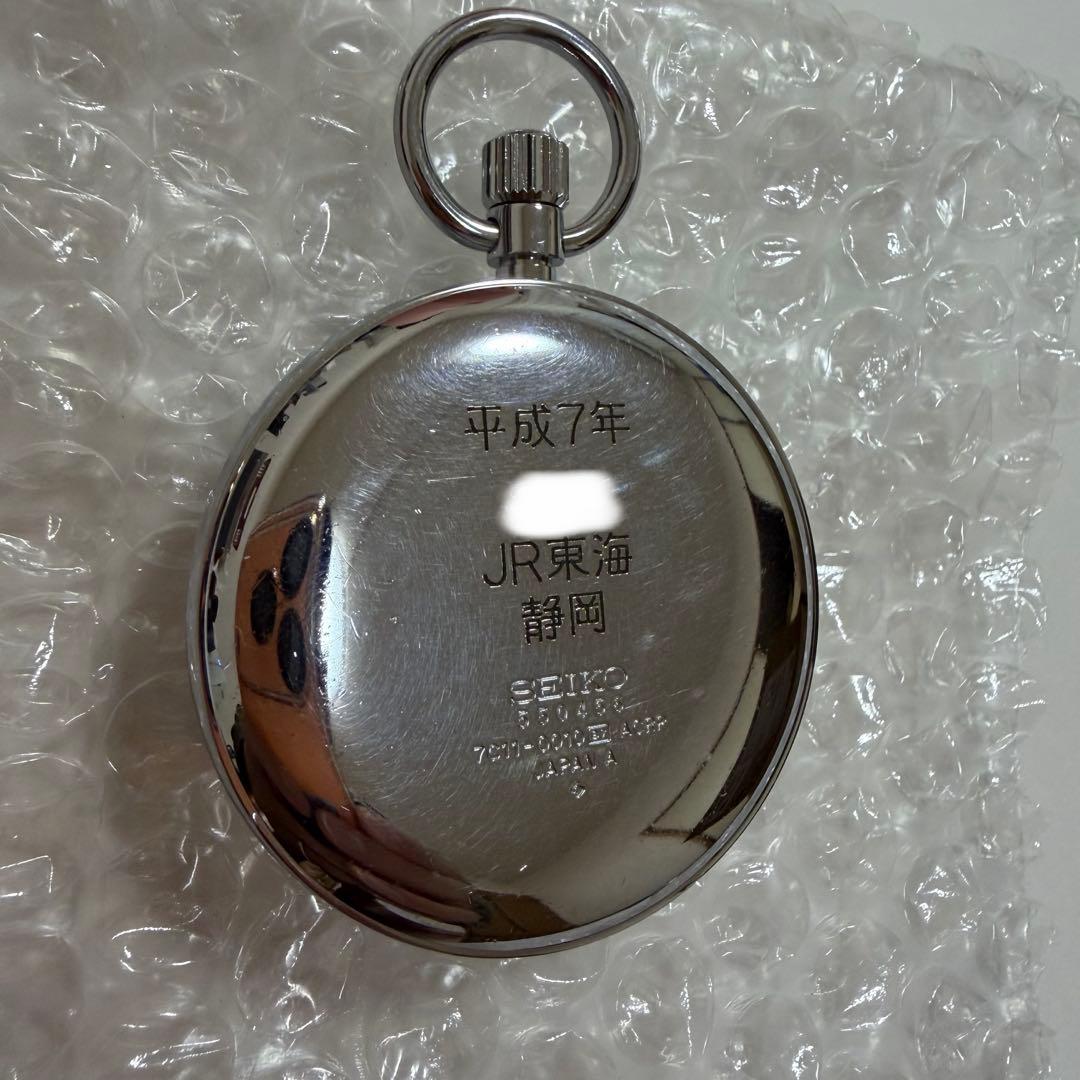 在来線 乗務員使用腕時計　JR東海鉄道倶楽部 3点セット